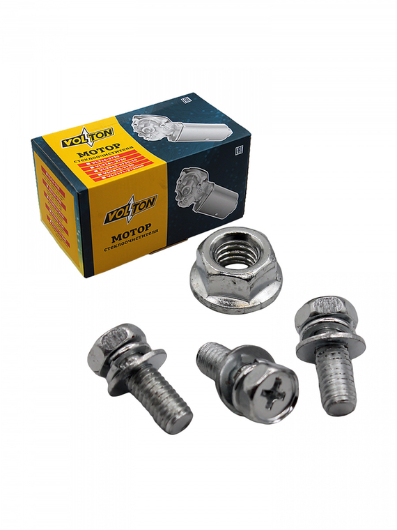 Мотор стеклоочистителя ВАЗ-1118, 2170, 2123 н/о 