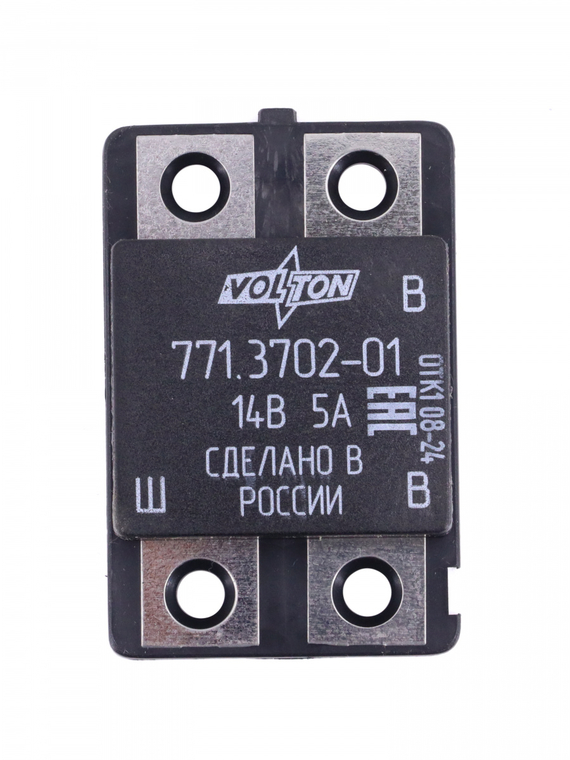 Реле (регулятор напряжения) Г-3302,УАЗ,ПАЗ. ЛиАЗ, Москвич (Я112А, 41.3702) VOLTON