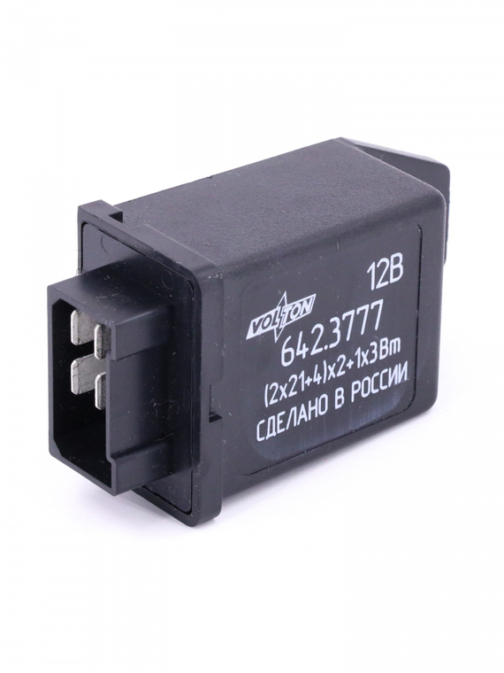 Реле поворота и авар.сигн. ВАЗ-2104-06,2121,1111,УАЗ,а/м ОАО ГАЗ (642.3747) VOLTON