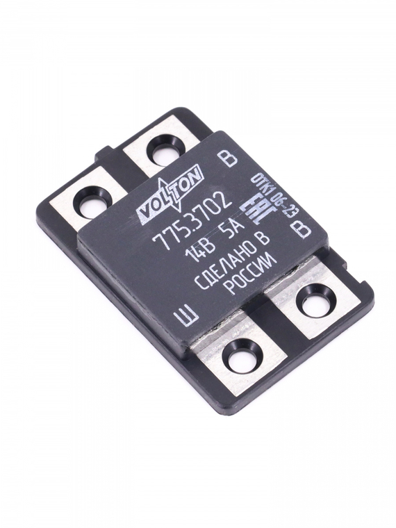 Реле (регулятор напряжения) Г-3302 (Я112Г, 44.3702, 863.3702) VOLTON