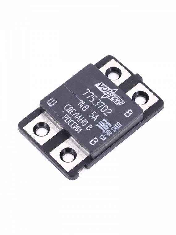 Реле (регулятор напряжения) Г-3302 (Я112Г, 44.3702, 863.3702) VOLTON