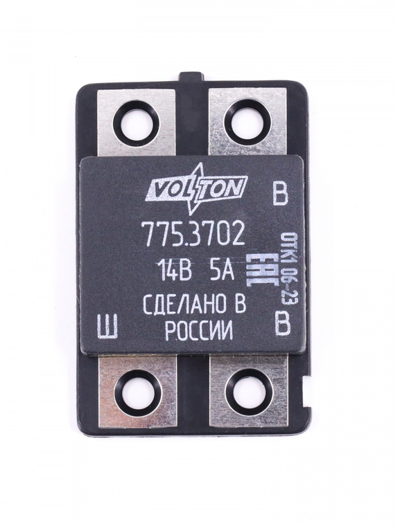 Реле (регулятор напряжения) Г-3302 (Я112Г, 44.3702, 863.3702) VOLTON