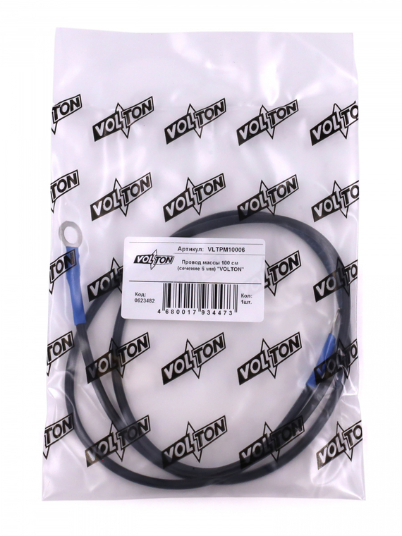 Провод массы L-100 см, S=6 кв.мм, 