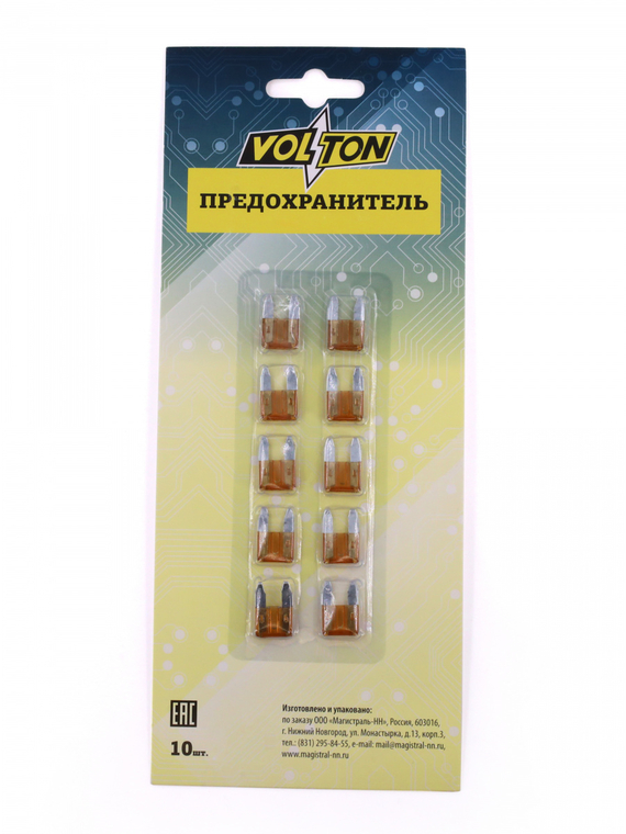 Предохранитель 7,5 А MINI 