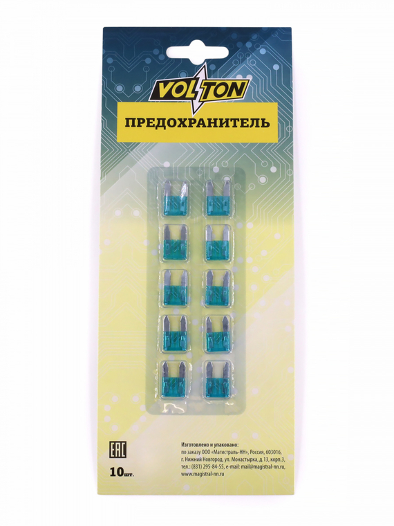 Предохранитель 15А MINI 