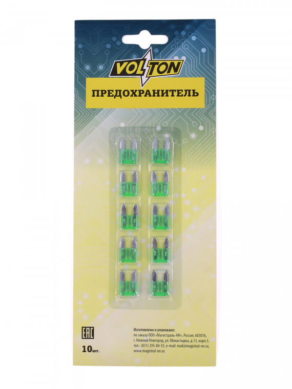 Предохранитель 30 А MINI 