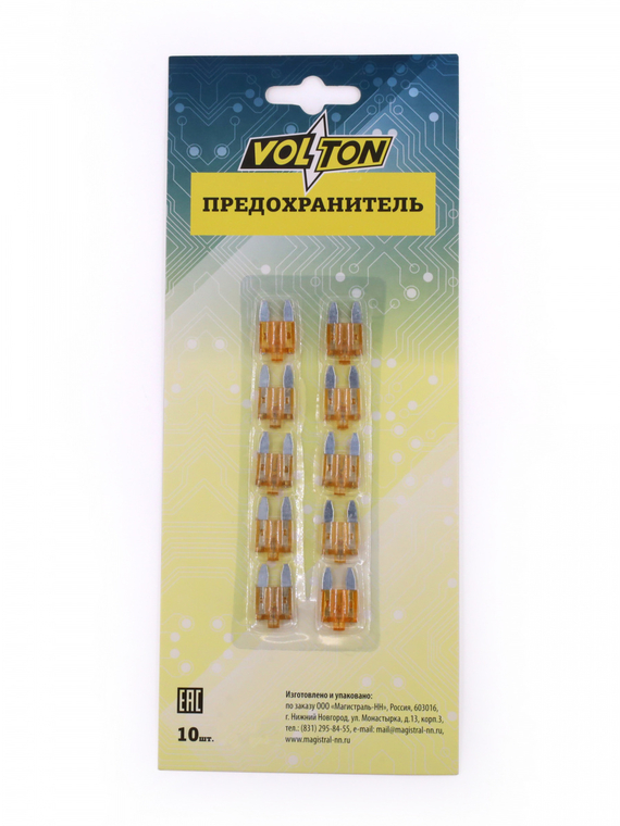 Предохранитель 5 А MINI с индикатором LED  