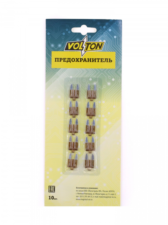 Предохранитель 7,5 А MINI с индикатором LED 