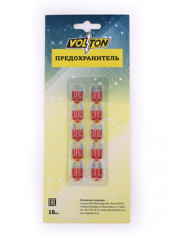 Предохранитель 10А MINI с  индикатором LED  