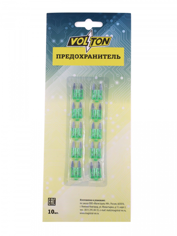 Предохранитель 30 А MINI с индикатором LED 