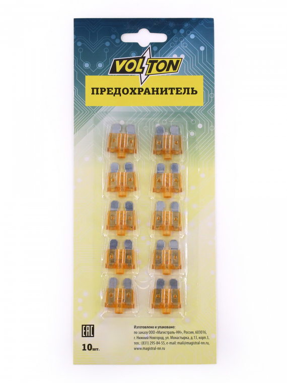 Предохранитель 5 А NORMA с индикатором LED 