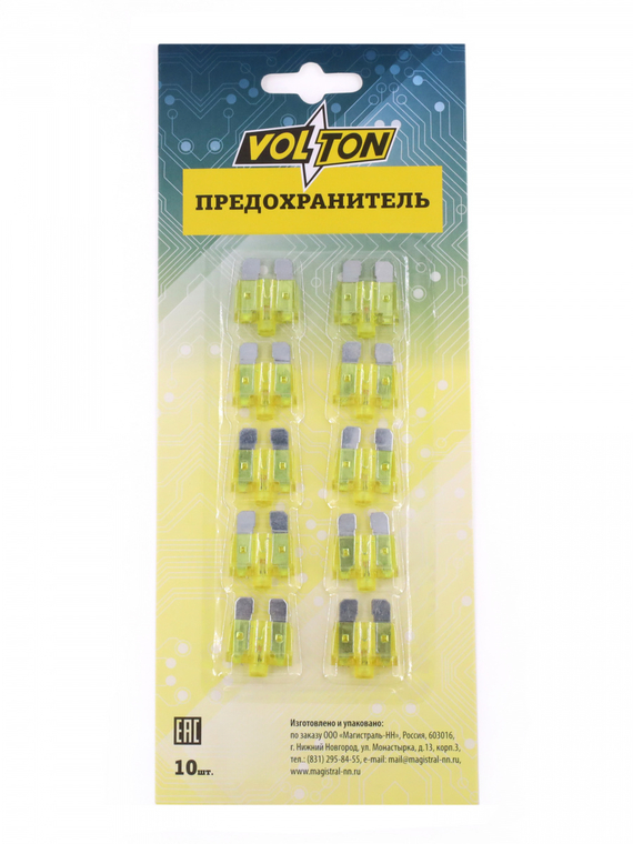 Предохранитель 20А NORMA с индикатором LED 