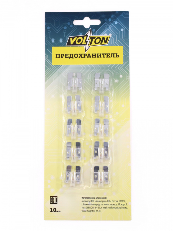 Предохранитель 25А NORMA с индикатором LED 