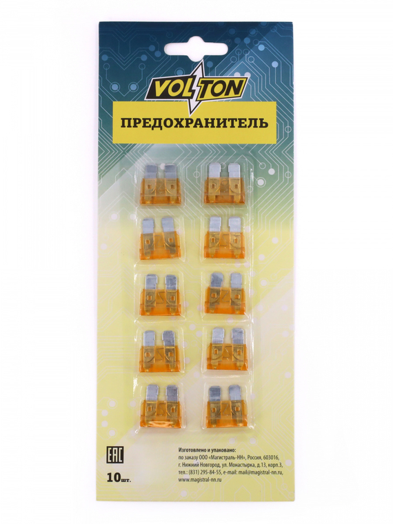 Предохранитель 5 А NORMA 