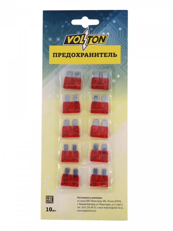 Предохранитель 10А NORMA 