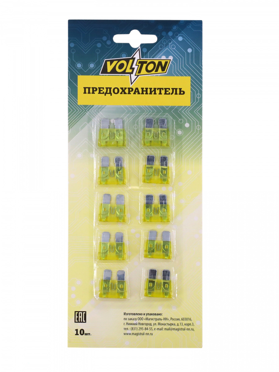 Предохранитель 20А NORMA 