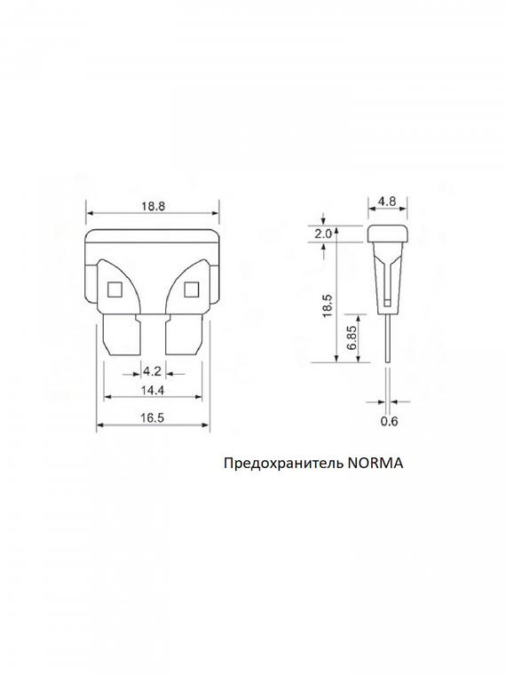 Предохранитель 20А NORMA 