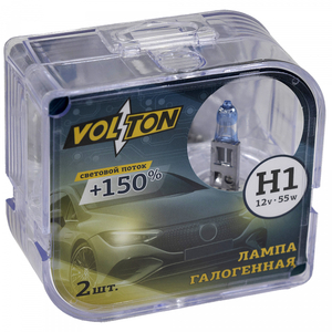 Лампа галогенная Н1 12V 55W P14.5S  +150% (комплект 2шт.) "VOLTON"