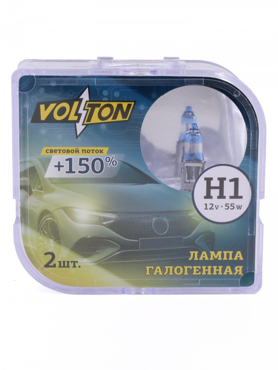 Лампа галогенная Н1 12V 55W P14.5S  +150% (комплект 2шт.) 