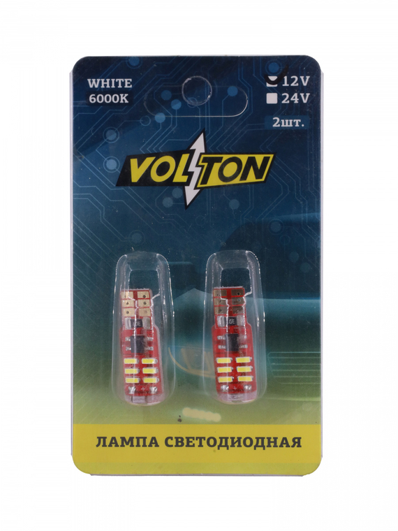 Лампа светодиодная T10 T104  (W2.1x9.5D)CANBUS 12V 15 SMD 4014 блис. 2 шт. 