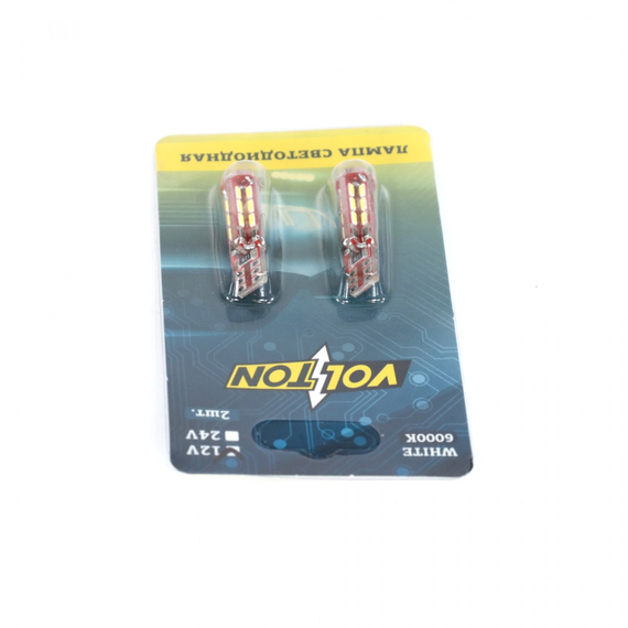 Лампа светодиодная T10 T104 (W2.1x9.5D) CANBUS 12V 27 SMD 4014 блис. 2 шт. 