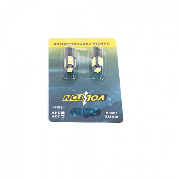 Лампа светодиодная T10 (W2,1x9,5d) 12V  9 SMD 5050 3chip W5W блис. 2 шт. 