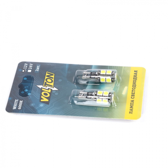 Лампа светодиодная T10 C011 (W2.1x9.5D) CANBUS 12V 9 SMD 5050 блис. 2 шт. 