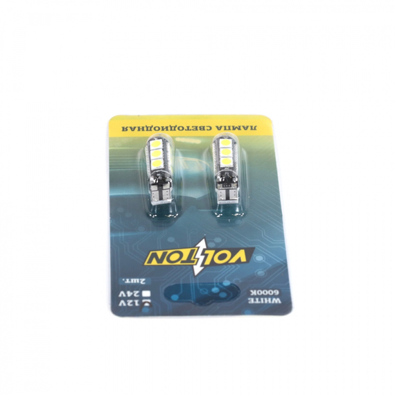 Лампа светодиодная T10 C011 (W2.1x9.5D) CANBUS 12V 13 SMD 5050 блис. 2 шт. 