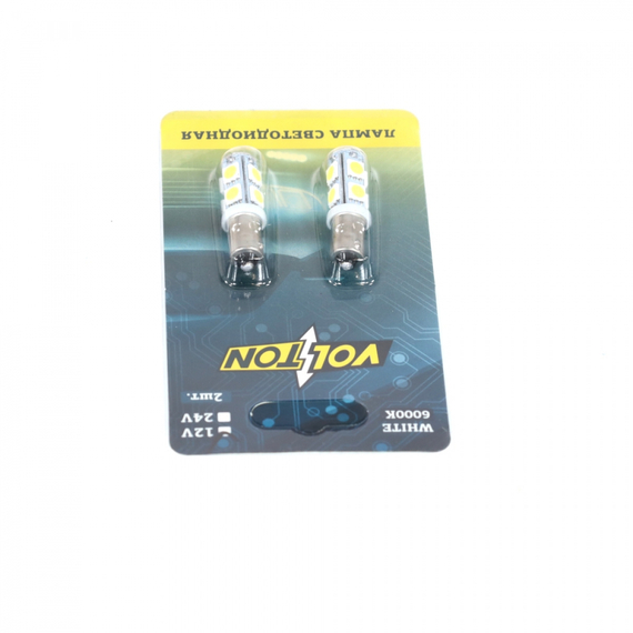 Лампа светодиодная Т8 (BA9S) 12V  9 SMD 5050 блис. 2 шт. 