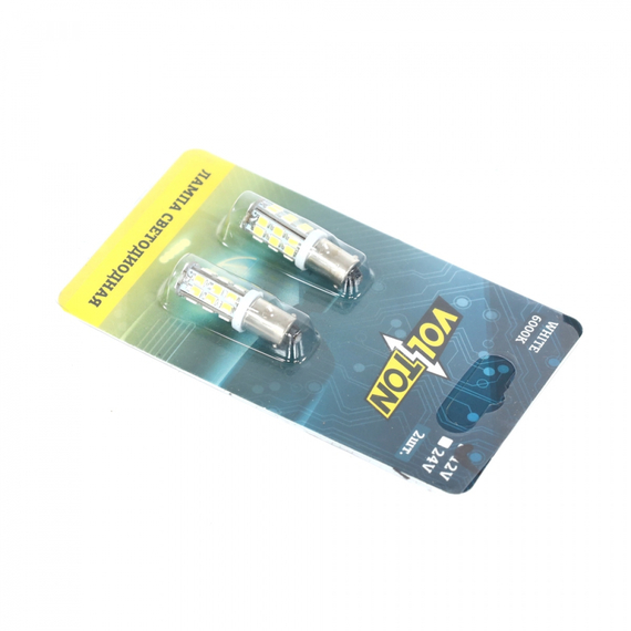 Лампа светодиодная Т8 (BA9S) 12V 30SMD 3014 9-30V  блис. 2 шт. 