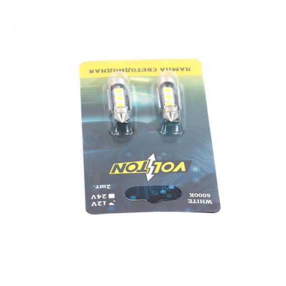 Лампа светодиодная Т11 (S8.5) 12V 3 SMD 36 mm CANBUS (5050) блис. 2 шт. 