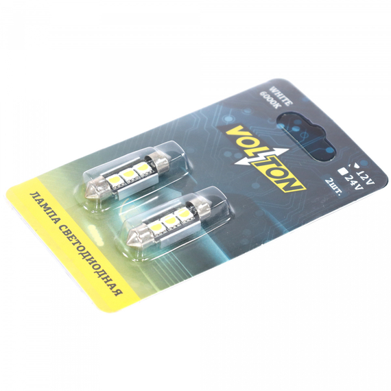 Лампа светодиодная Т11 (S8.5) 12V 3 SMD 36 mm CANBUS (5050) блис. 2 шт. 