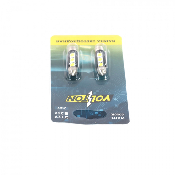 Лампа светодиодная Т11 (S8.5) 12V 3 SMD 39 mm CANBUS (5050) блис. 2 шт. 