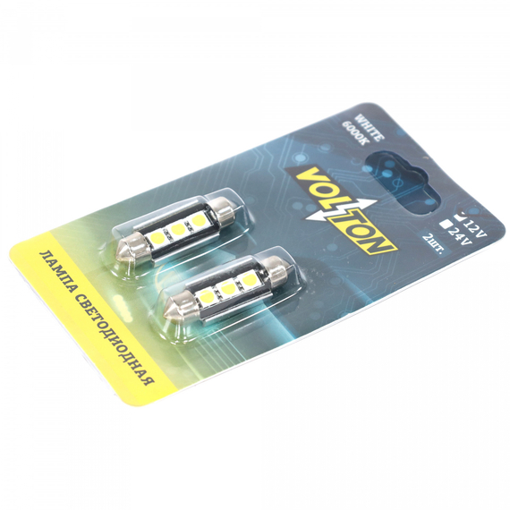 Лампа светодиодная Т11 (S8.5) 12V 3 SMD 39 mm CANBUS (5050) блис. 2 шт. 