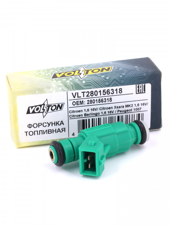 Форсунка топливная CITROEN 1,6 16V/ CITROEN XSARA MK2 1,6 16V/ CITROEN BERLINGO 1,6 16V / PEUGEOT 1007