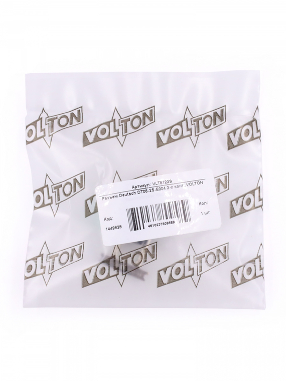 Разъем Deutsch DT06-2S-E004 2-х конт.,VOLTON
