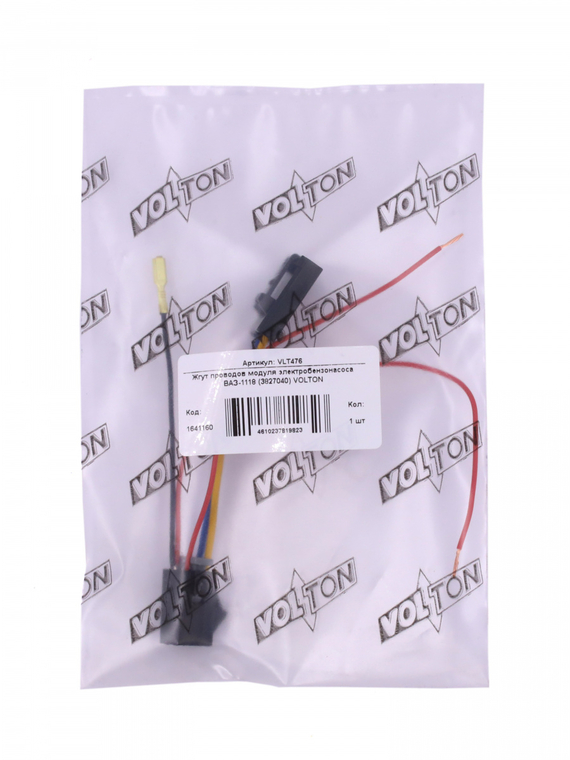 Жгут проводов модуля электробензонасоса ВАЗ-1118 (3827040) VOLTON