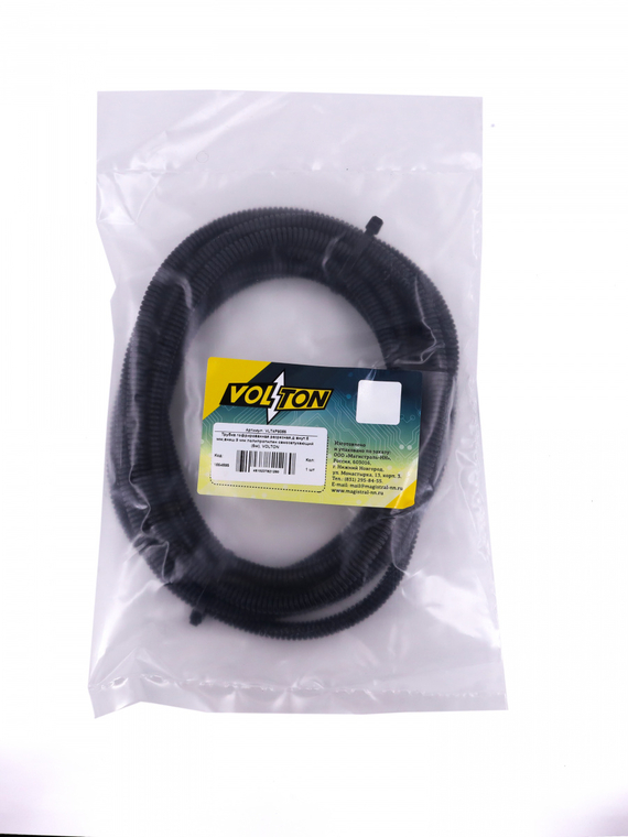 Трубка гофрированная разрезная,д внут.6 мм,внеш.9 мм полипропилен самозатухающий (5м), VOLTON