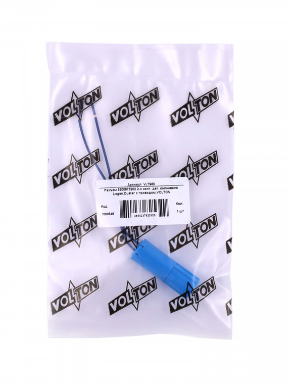 Разъем 8200673202 2-х конт. дат. коленвала Logan,Duster с проводом,VOLTON