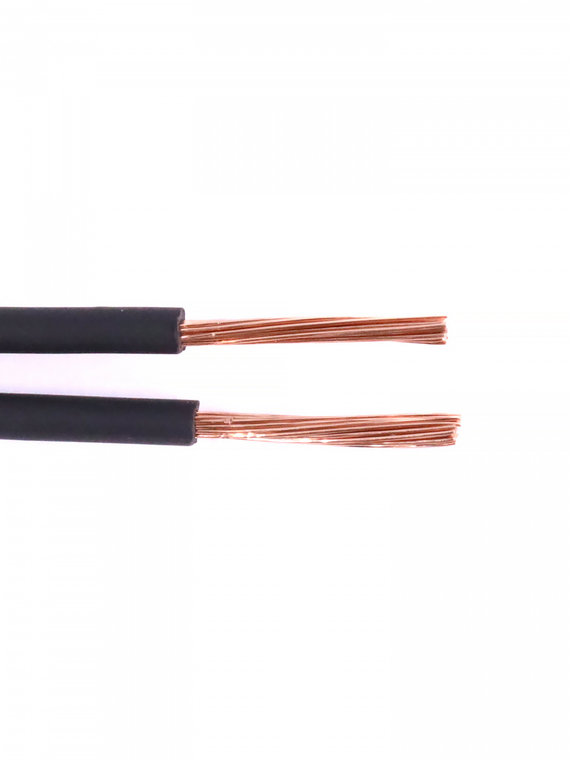 Разъем 1J0971972 2-х конт. подсветки номера VAG с проводами