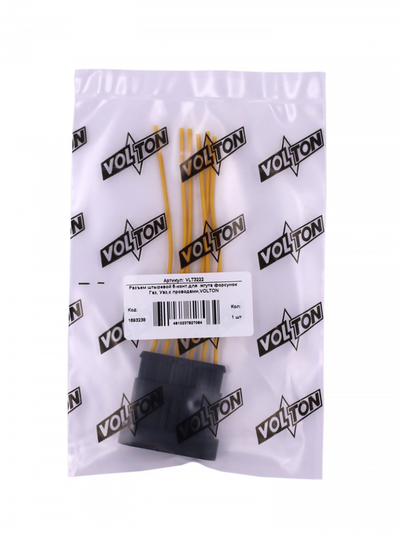 Разъем 282108 штыревой 6-конт.для  жгута форсунок Газ, Уаз,с проводами