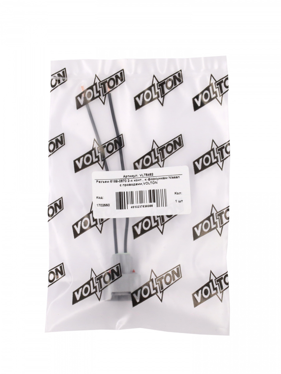 Разъем 6189-0670 2-х конт., к форсункам Nissan с проводами,VOLTON