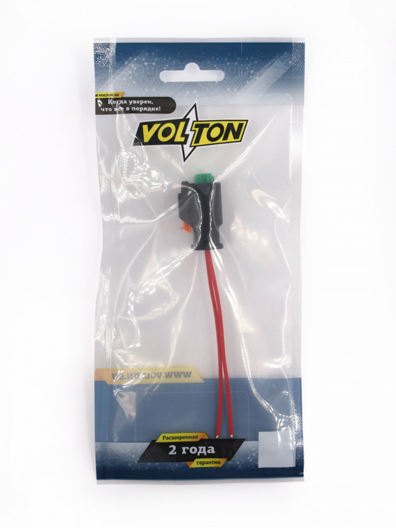 Разъем 18011755 2 контакта к кнопке открытия багажника для Lada (ВАЗ), к датчику контроля давления с проводом,VOLTON