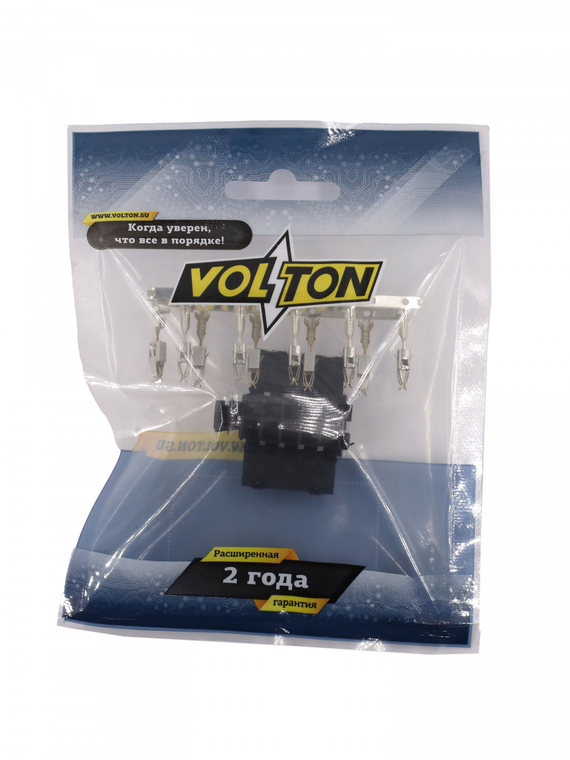 Разъем 929504-4 10-ти конт. к блоку дополнит. функций кузов. электр. для а/м Lada (ВАЗ) Vesta,VOLTON