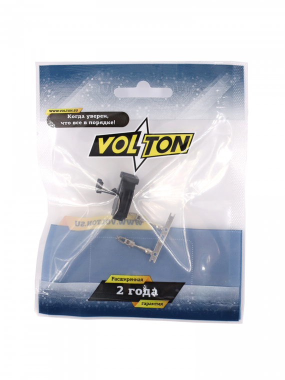 Разъем 893971632 2 контакта переднего датчика ABS для Audi, Volkswagen, плафона для Skoda,VOLTON