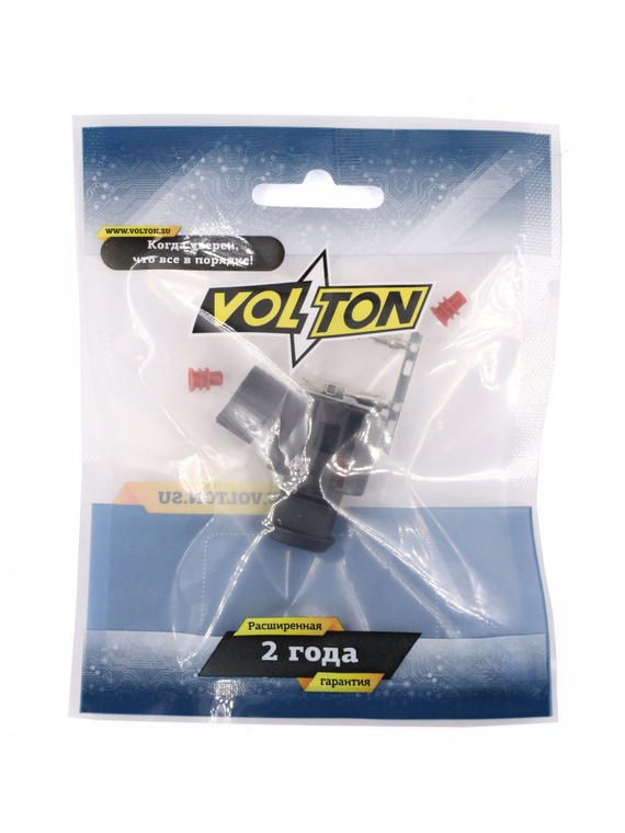 Разъем 357973202 2-х контактный для а/м VAG, Mercedes, MAN,VOLTON