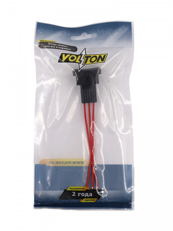 Разъем 852051 3 контакта датчика коленвала, датчика распредвала для Chevrolet, Daewoo с проводом,VOLTON