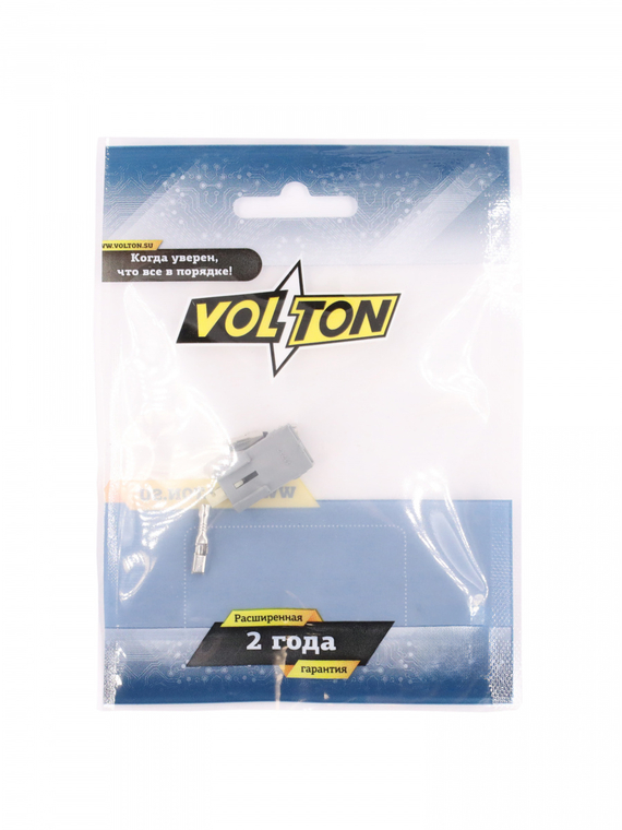 Разъем 7283-8123-40 2-х конт, к патр. ламп. зад. хода W16W для а/м Lada (ВАЗ) Vesta,VOLTON