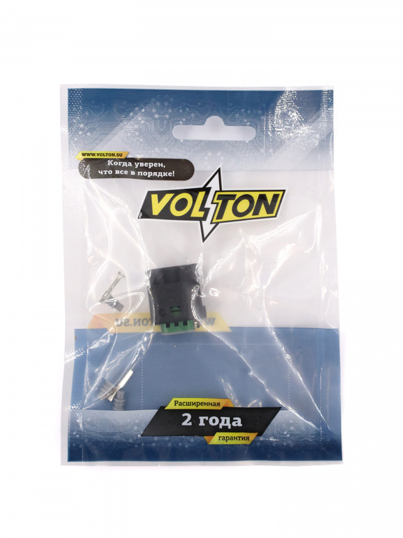 Разъем 1J0972483 3 контакта датчика качества воздуха для Seat, Skoda, Volkswagen,VOLTON