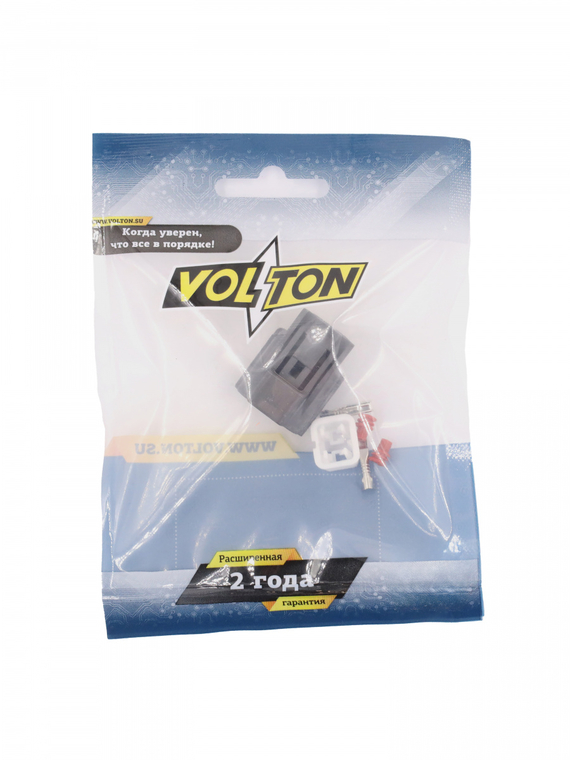 Разъем 6189-0129 2 контакта звукового сигнала для ГАЗель Next, блока розжига ламп ближнего света,VOLTON